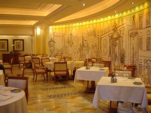 Vanitas Restaurant at Palazzo Versace, Gold Coast Australia.